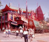 Hong Kong Pavilion
