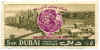 Dubai5.jpg (18439 bytes)