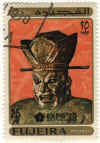 Fujeira25d.jpg (21288 bytes)