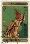 Fujeira75d.jpg (20612 bytes)