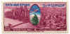 Yemen20b.jpg (18970 bytes)